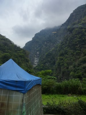 Taroko National Park by null
