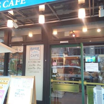しろくまカフェ - Updated September 2025 - 40 Photos & 10