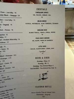 Menu photo 7 Jolie Restaurant Raleigh, NC