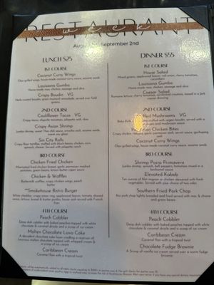 Menu photo 7 Five Central Houston, TX