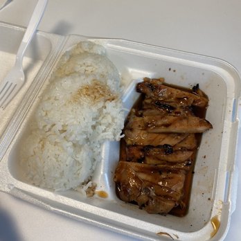 Bento Teriyaki - Teriyaki Chicken - Japanese Near Me - Bothell, Washington Bento Teriyaki - Teriyaki Chicken - Japanese Near Me - Bothell, Washington