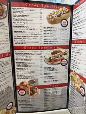 Menu photo 4 Leo's Coney Island Commerce Township, MI Menu photo 4 Leo's Coney Island Commerce Township, MI