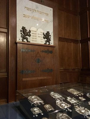 Spanish Synagogue by null