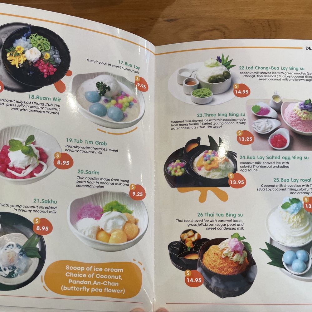Sweetbox - Desserts Near Me - Conroe, Texas Sweetbox - Desserts Near Me - Conroe, Texas