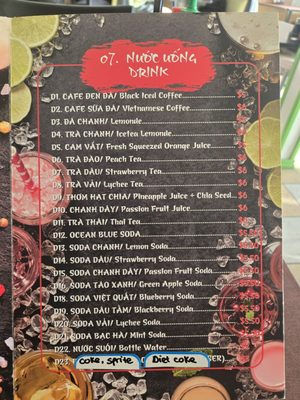 Menu photo 3 Oh My Pho Lawndale, CA