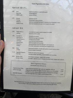 Menu photo 5 Ume Japanese Bistro Windsor, CA