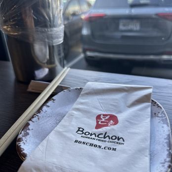 Bonchon San Gabriel - Korean Near Me - San Gabriel, California Bonchon San Gabriel - Korean Near Me - San Gabriel, California