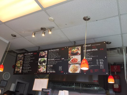 Menu photo 7 100 Percent Korean Toronto, ON