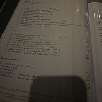 Mr Wong - Menu - Cantonese Near Me - Sydney, NSW Mr Wong - Menu - Cantonese Near Me - Sydney, NSW