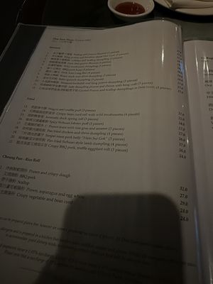 Menu photo 6 Mr Wong Sydney, NSW