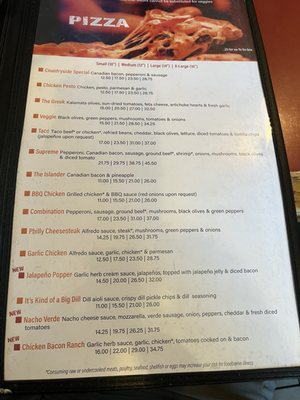 Menu photo 3 Countryside Pizza & Grill Veneta, OR