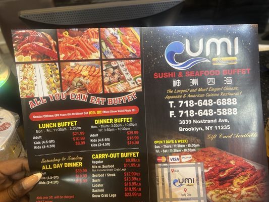 Menu photo 1 Umi Sushi & Seafood Buffet Brooklyn, NY Menu photo 1 Umi Sushi & Seafood Buffet Brooklyn, NY