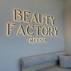 Beauty Factory Medspa gift card