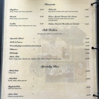 Javan Restaurant - Menu 6 - Persian/Iranian Near Me - Los Angeles, California
