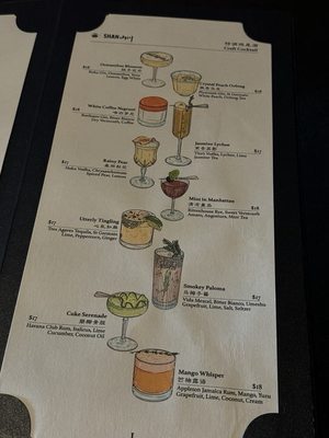 Menu photo 3 Shan Brooklyn, NY