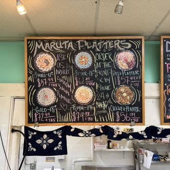 Maruta Shoten - Platters menu board - Delis Near Me - Seattle, Washington Maruta Shoten - Platters menu board - Delis Near Me - Seattle, Washington