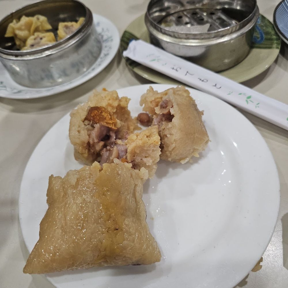 Mee Sum Cafe - One of their many zongzi/joong/doong. I think the Shanghai version. Tasty, but I liked the Canto Special more - Dim Sum Near Me - New York, New York Mee Sum Cafe - One of their many zongzi/joong/doong. I think the Shanghai version. Tasty, but I liked the Canto Special more - Dim Sum Near Me - New York, New York