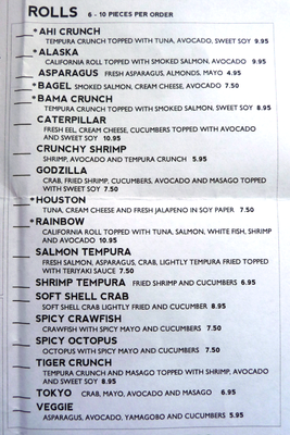 Menu photo 6 Stix Kansas City, KS Menu photo 6 Stix Kansas City, KS