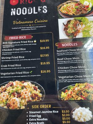Menu photo 3 Pho 805 Arroyo Grande, CA