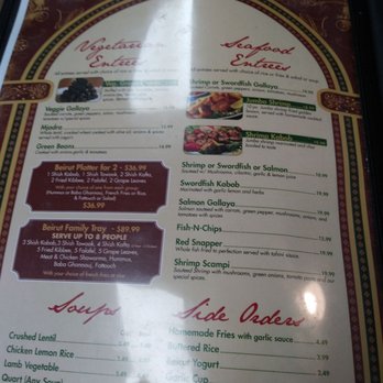 Beirut Restaurant - Menu - Middle Eastern Near Me - Romulus, Michigan