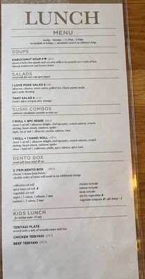 Menu photo 6 Blue Ocean Robata & Sushi Bar Carlsbad, CA Menu photo 6 Blue Ocean Robata & Sushi Bar Carlsbad, CA
