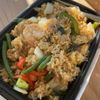Manee Thai Cuisine IN gift card