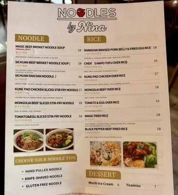 Menu photo 4 Noodles By Nina  Denver, CO