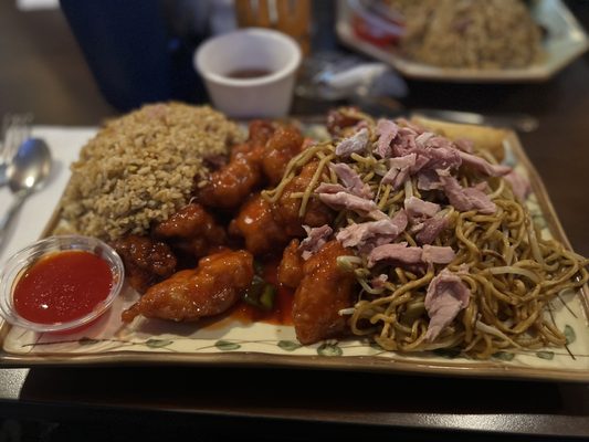 Rice Bowl by null