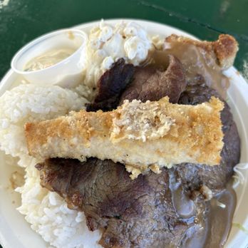 Rainbow Drive-In - Hawaiian Near Me - Honolulu, Hawaii
