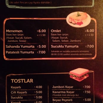 Choice Cafe - Cafes Near Me - Istanbul, 34 Choice Cafe - Cafes Near Me - Istanbul, 34