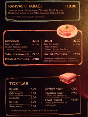 Menu photo 1 Choice Cafe Istanbul, 34 Menu photo 1 Choice Cafe Istanbul, 34