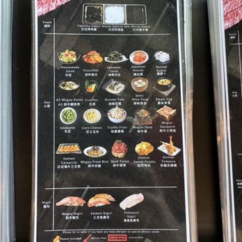Chubby Cattle - Gold $59 - Barbeque Near Me - Monterey Park, California