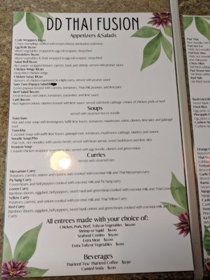 Menu photo 1 DD Thai Fusion Tigard, OR Menu photo 1 DD Thai Fusion Tigard, OR