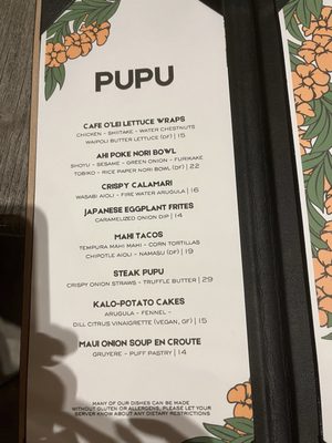 Menu photo 3 Cafe O'Lei Oceanside Kitchen Maui, HI Menu photo 3 Cafe O'Lei Oceanside Kitchen Maui, HI