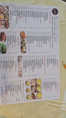 Menu photo 1 Lobster Harbour Scarborough, ON Menu photo 1 Lobster Harbour Scarborough, ON