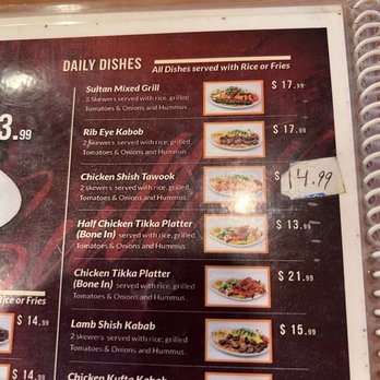 Al Sultan Restaurant - Check the menu prices and ask if the prices are updated - Middle Eastern Near Me - Anaheim, California Al Sultan Restaurant - Check the menu prices and ask if the prices are updated - Middle Eastern Near Me - Anaheim, California