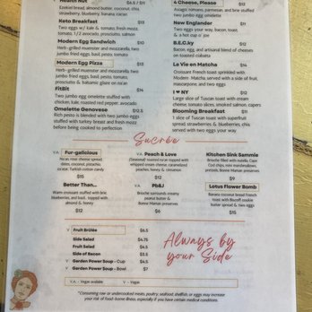 The Modern Rose - Menu - Coffee & Tea Near Me - Deerfield Beach, Florida The Modern Rose - Menu - Coffee & Tea Near Me - Deerfield Beach, Florida