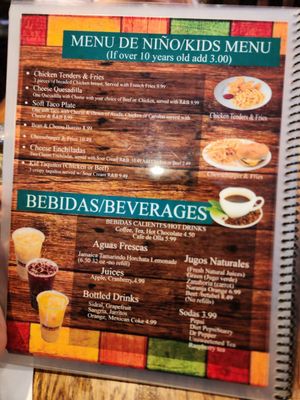 Menu photo 2 Fonda Don Chon Covina, CA