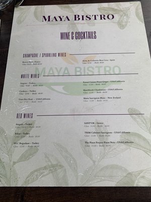 Menu photo 2 Maya Bistro Arlington, VA