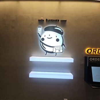 TP Tea - Logo - Bubble Tea Near Me - Sunnyvale, California