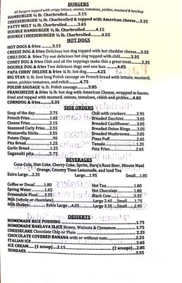 Menu photo 6 Papa Chris' Place Chicago, IL Menu photo 6 Papa Chris' Place Chicago, IL