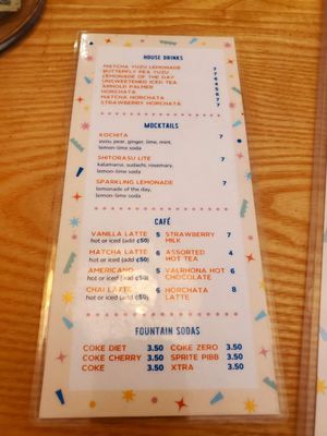 Menu photo 3 Belly Oakland, CA Menu photo 3 Belly Oakland, CA