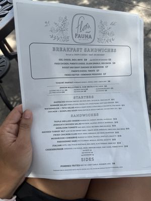 Menu photo 2 Flora And Fauna Savannah, GA Menu photo 2 Flora And Fauna Savannah, GA