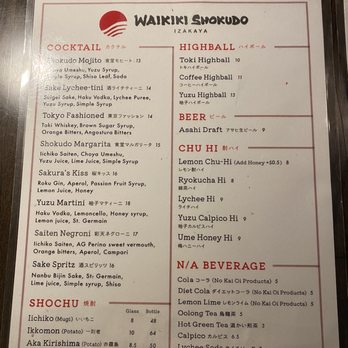 Waikiki Shokudo - Menu - Izakaya Near Me - Honolulu, Hawaii