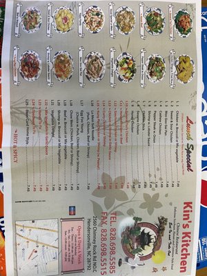 Kin's Kitchen by null