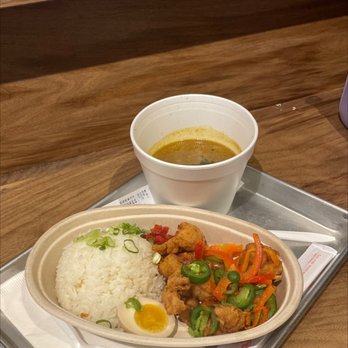 Naruto Ramen 505 - Curry Rice (with chicken karaage) - Ramen Near Me - Albuquerque, New Mexico