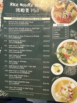 Menu photo 4 Ran viet Staten Island, NY