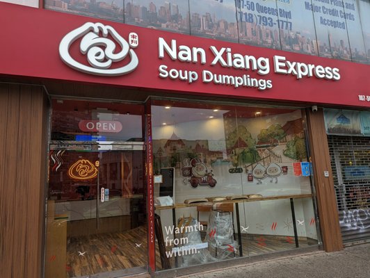 Nan Xiang Express - Forest Hills, NY by null