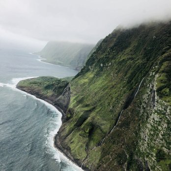 Sunshine Helicopters - Aerial Tours Near Me - Kahului, Hawaii Sunshine Helicopters - Aerial Tours Near Me - Kahului, Hawaii