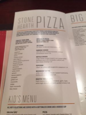 Menu photo 1 Not Your Average Joe's - Acton Acton, MA